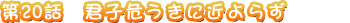 ��20�� ���Ҵ������˶��餺